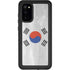 South Korean Flag Distressed Galaxy S20 Waterproof Case